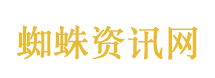 豪杰春香