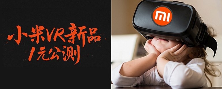 西门无恨