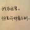 星际穿越